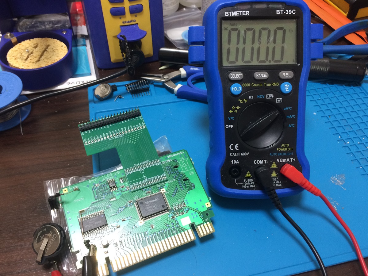SHVC-1L5B-20 BW-RAM Backup 消費電力測定