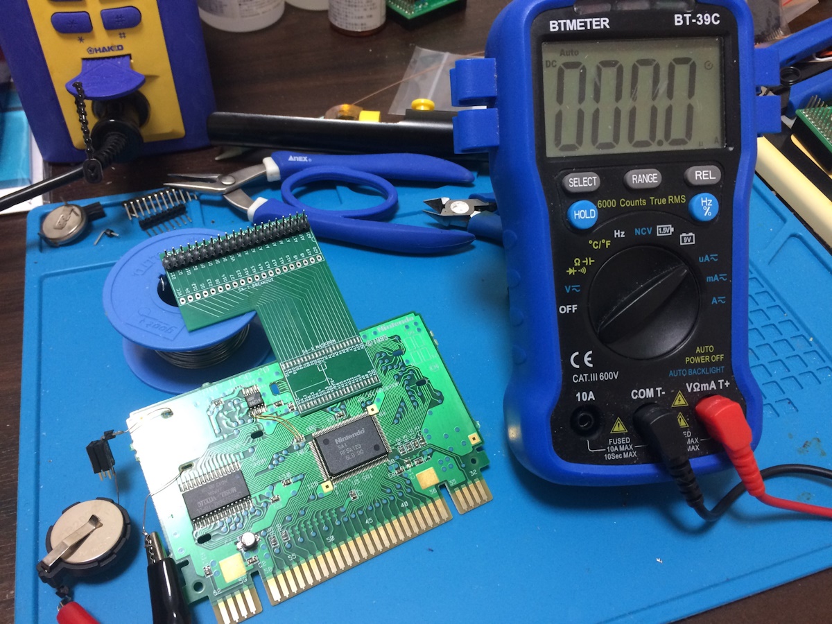 SHVC-1L5B-20 I-RAM Backup + BW-RAM Backup 消費電力測定