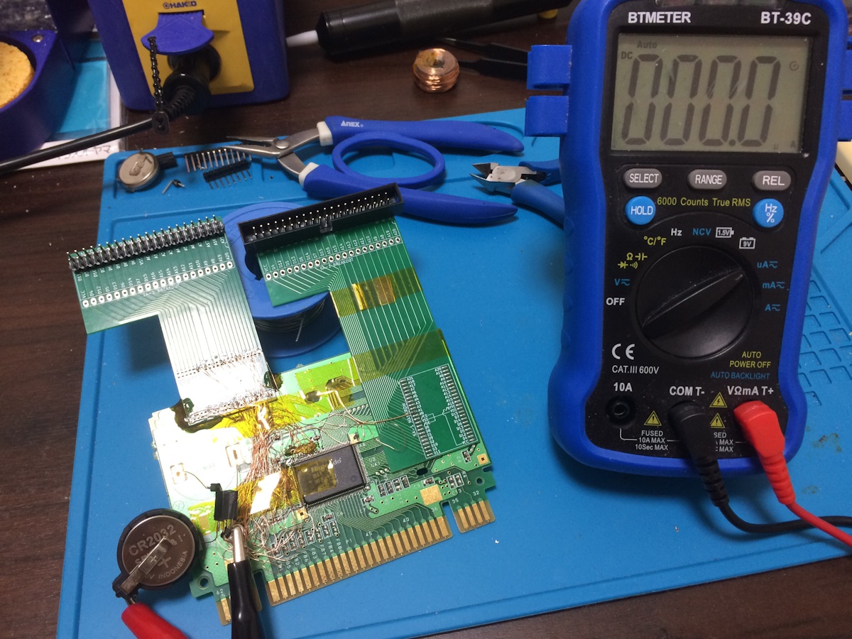 SHVC-1L0B-01 I-RAM Backup 消費電力測定