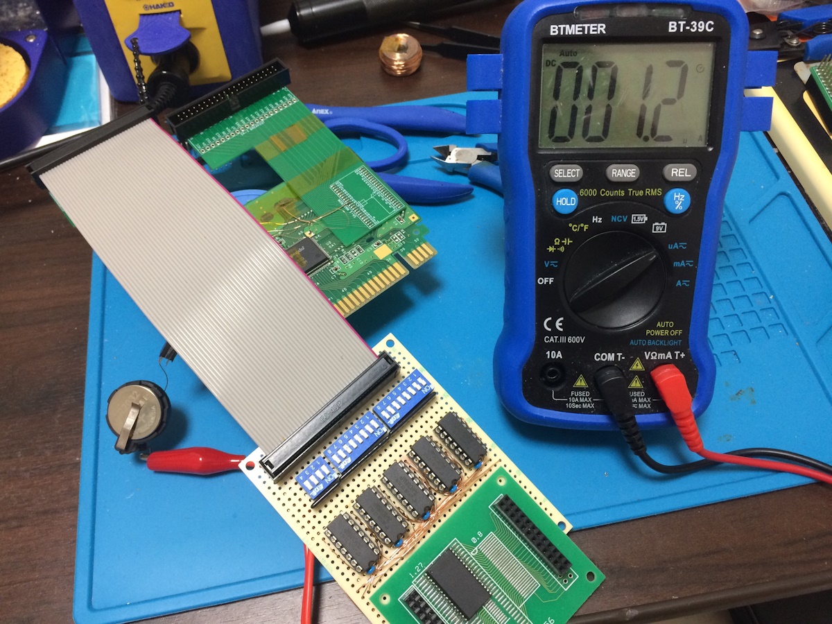 SHVC-1L0B-01 I-RAM Backup + BW-RAM Backup 消費電力測定